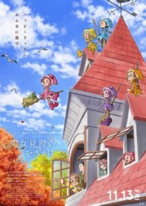 Magical Doremi 20
