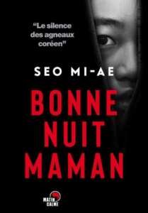 Couverture de Bonne nuit maman