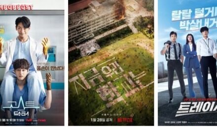 5 nouveaux K-dramas à regarder en janvier 2022