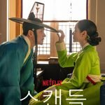 The Scandal : le drama coréen sulfureux de Netflix qui transforme Joseon en jeu de séduction